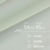 【两件装赠送内衣清洗袋一个】我的花匠Me!系列Ice小冰纱内衣 | 轻薄透气、亲肤细腻、舒适好穿【HZ】 商品缩略图6