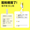【板牙复购王】喜善花房满杯冷榨小青柠+柠檬液 | 鲜榨浓缩果汁冲泡饮料、 清甜酸爽、便携条装、夏日清爽百搭 商品缩略图4