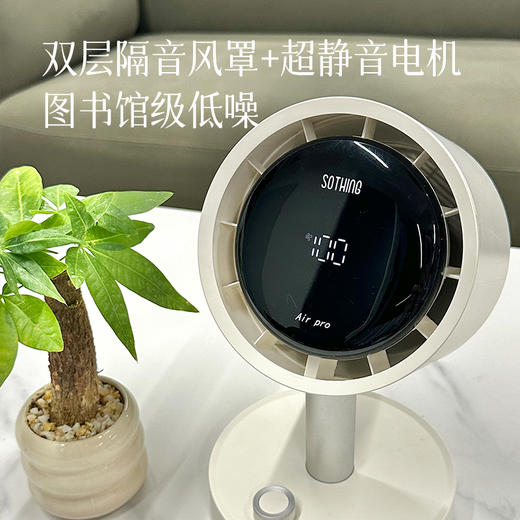 【夏日必备 电风扇系列 台式/手持】台式风扇可放办公桌/厨房 风力柔和 低音低噪 畅享清凉 手持水风扇携带更方便 水雾黑科技 降温更彻底 商品图5