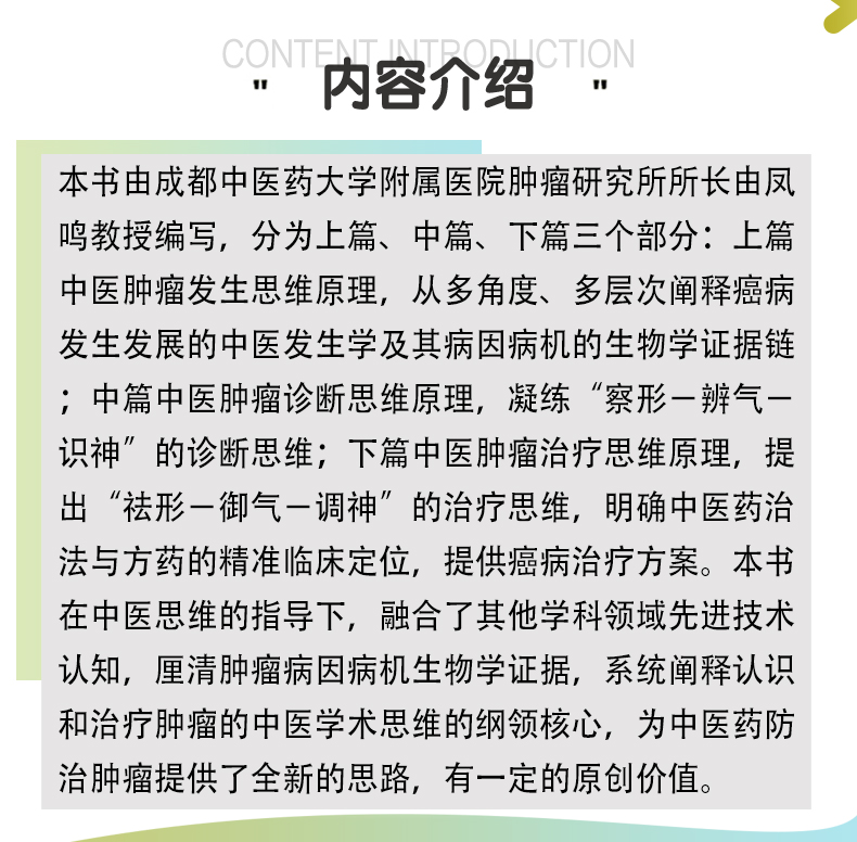 教材02_03.jpg