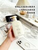 plws-GRVA.PLANT植物抑菌液300ml 商品缩略图1