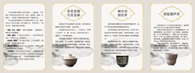 【GWD】0501-0513设计+制作 画册 折页