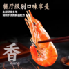 邂逅青春小海鲜系列【现做现发】 商品缩略图2
