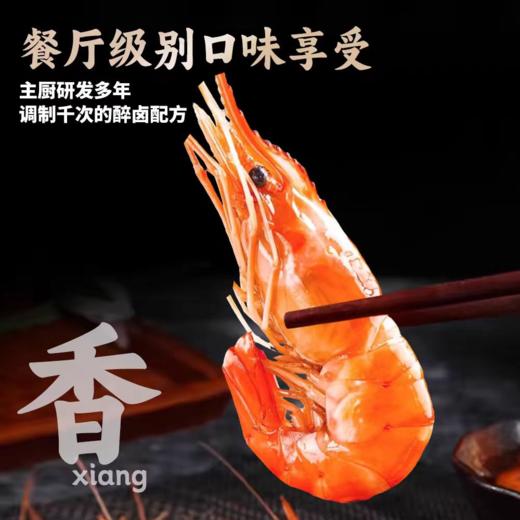 邂逅青春小海鲜系列【现做现发】 商品图2
