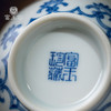 富玉窑 丨富玉景德镇青花玲珑杯新中式高档陶瓷功夫茶主人杯莲花葵口单杯品茗杯 莲花葵口杯（富玉窑，手工手绘） 商品缩略图4
