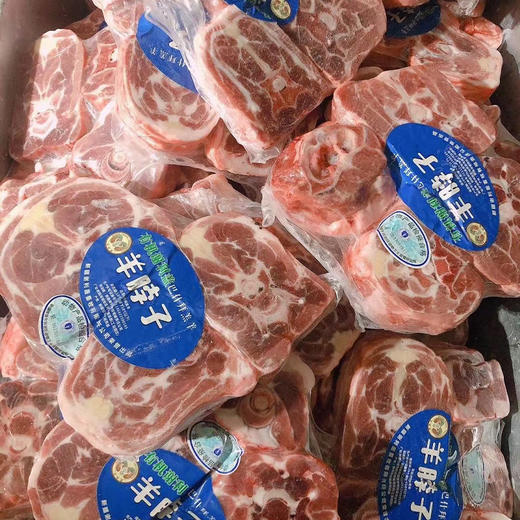 谢利盖·新疆裕民县巴什拜羔羊尝鲜版1.5kg（羊前腿500g+羊寸排500g+羊脊骨500g） 商品图2