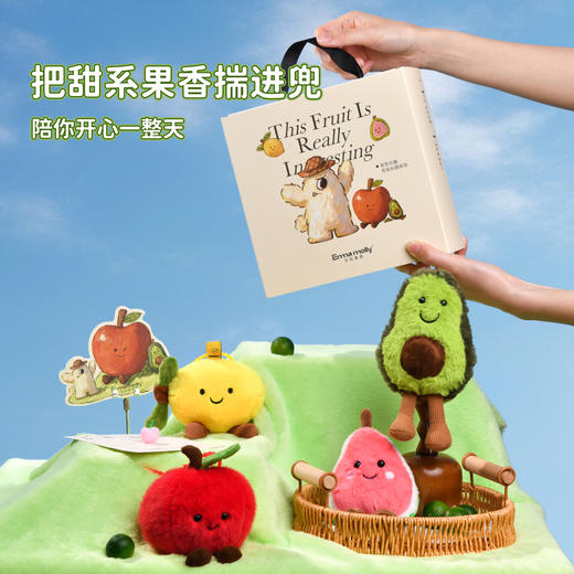 果然有趣 水果派对 香氛玩偶潮玩 商品图8