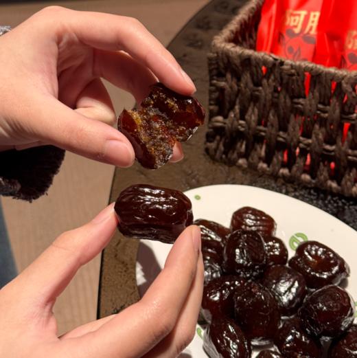 💰19.9到手7大袋【燕归时·金丝枣】好吃，健康，划算，全部占齐！！ 不含防腐剂，不含任何添加剂    0522 商品图1