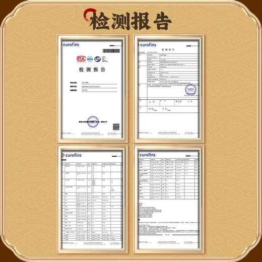 “沙漠人参”沙海有蓉 新疆荒漠苁蓉脯 开袋即食 128g/罐 商品图2