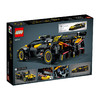5702017424736 乐高Lego 积木男孩机械组42151布加迪玩具益智儿童积木儿童玩具 商品缩略图1