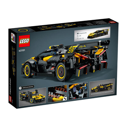 5702017424736 乐高Lego 积木男孩机械组42151布加迪玩具益智儿童积木儿童玩具 商品图1