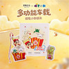 宋朝·蜡笔小新系列车载香薰/无火香薰合集 商品缩略图10