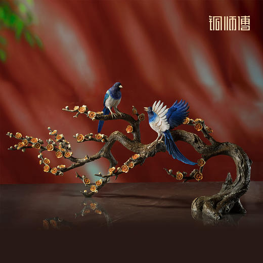 铜师傅《喜上枝头》客厅电视柜喜鹊铜摆件家居装饰品 乔迁礼物 商品图0