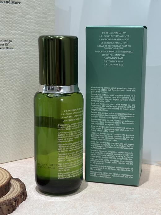 Lamer/海蓝之谜修护精粹水150ml 商品图2