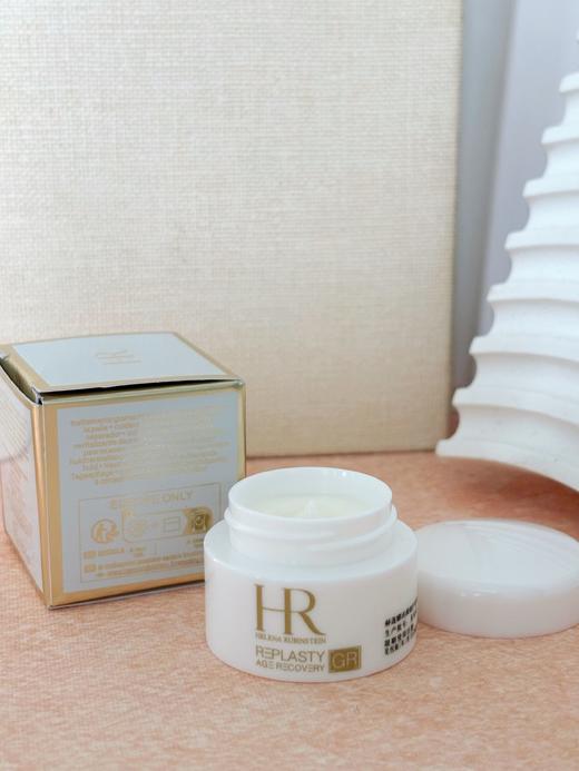 HR赫莲娜白绷带面霜5ml 商品图4
