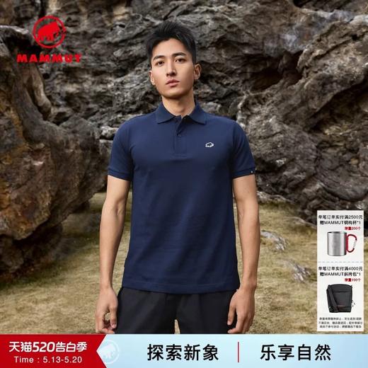 猛犸象Matrix 男士户外速干薄短袖polo衫 商品图1