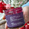 【健康低卡 蓝莓果酱】酸甜清爽 不腻不齁 可搭配面包/酸奶 商品缩略图3