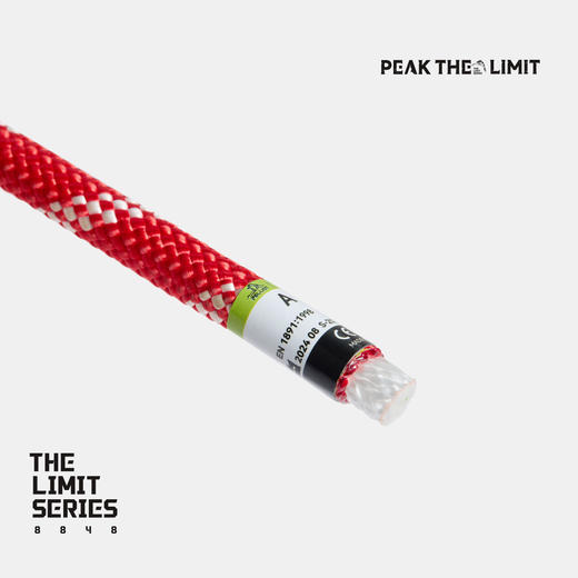 【THE LIMIT SERIES系列】伯希和户外极境全能型安全绳安多睿联名 商品图2