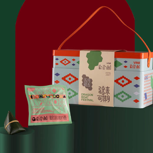 葡萄树·疆来可期新疆特色端午节粽子礼盒1640g（14粒+4粒蛋） 商品图3