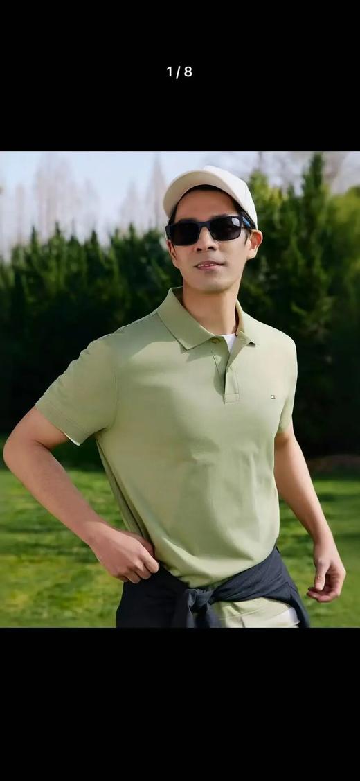 Tommy 无痕丝棉混纺短袖POLO衫 商品图3
