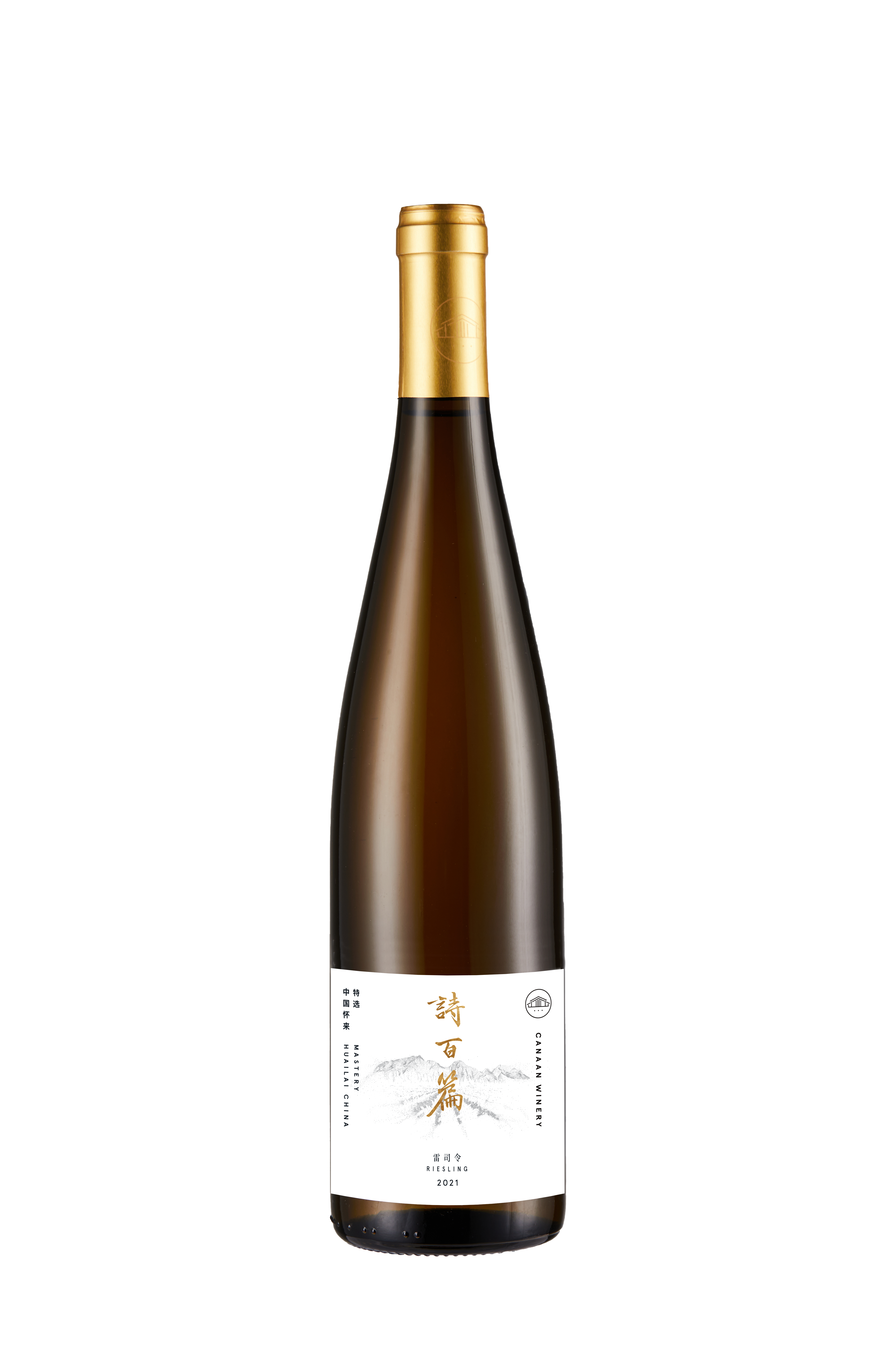 白葡萄酒 | 诗百篇特选雷司令干白葡萄酒2021
