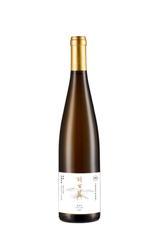 白葡萄酒 | 诗百篇特选雷司令干白葡萄酒2021 商品图0