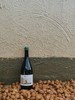 白葡萄酒 | 江坡香格里拉霞多丽2023 商品缩略图1