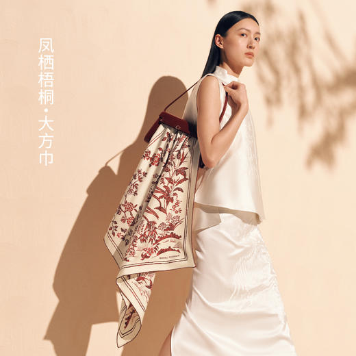 凤凰之家丝巾+丝巾扣礼盒-浪漫不渝 商品图3