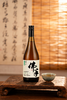 果酒 | 非遗佛手青梅酒 商品缩略图1