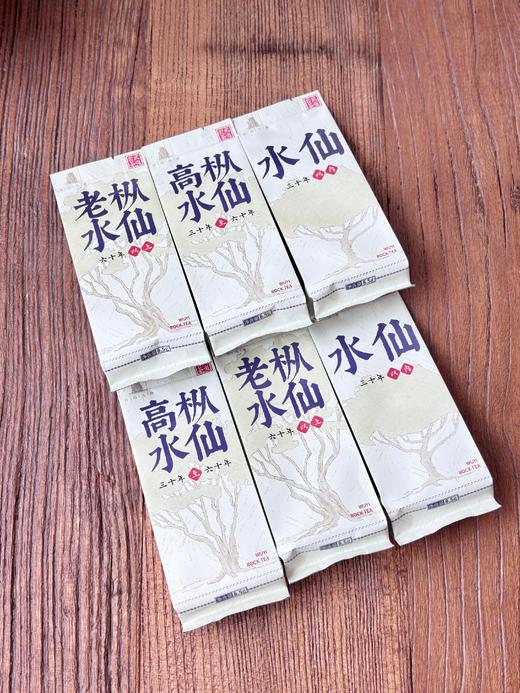 【清韵九曲】喝懂武夷水仙50g 商品图3