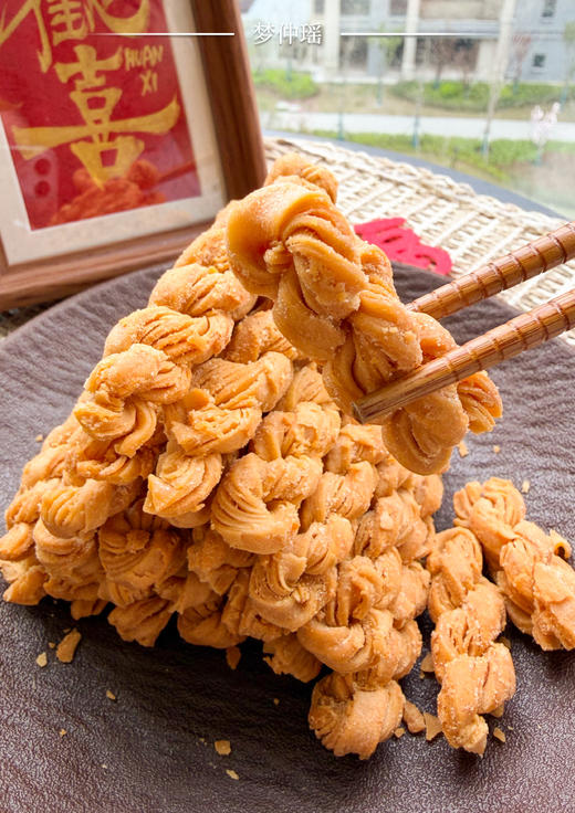 梦仲瑶蟹黄味黄油千层麻花🤤 不是普通麻花！是千层！千层！！ ✅添加进口新西兰奶源黄油，添加量≥5%，口感更醇厚 ✅千层酥皮工艺，一口咬下，酥脆掉渣 商品图3