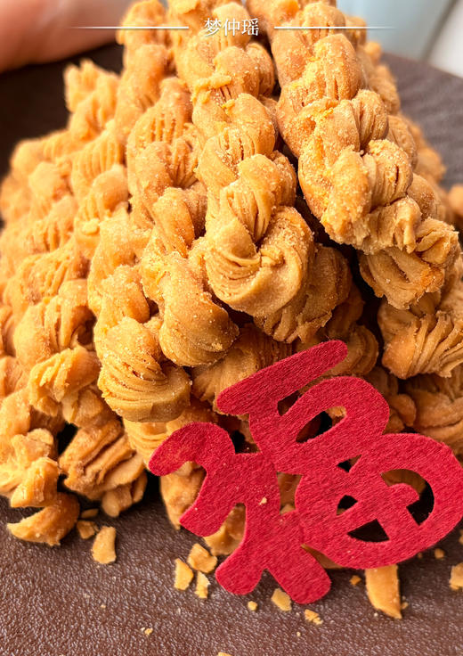 梦仲瑶蟹黄味黄油千层麻花🤤 不是普通麻花！是千层！千层！！ ✅添加进口新西兰奶源黄油，添加量≥5%，口感更醇厚 ✅千层酥皮工艺，一口咬下，酥脆掉渣 商品图10