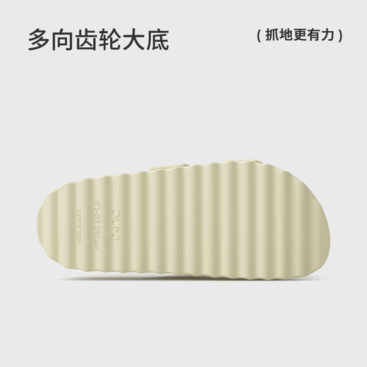 【专享】朴西光影勃肯拖鞋女士防滑增高可外穿时尚新款凉拖鞋高颜值高级感 商品图4