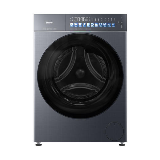 海尔（Haier）洗衣机 XQG100-BSEG78H9U1 商品图12