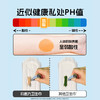 她研社均衡力卫生巾|弱酸抑菌，守护私处健康 商品缩略图1