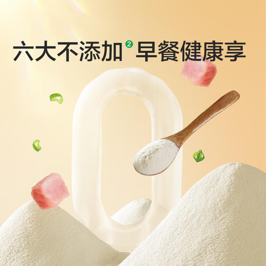 【宝宝馋了】冷冻包点组合（猪肉葱香花卷/香蕉造型包） 商品图1