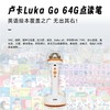 卢卡Luka Go智能双摄点读笔PRO 商品缩略图3
