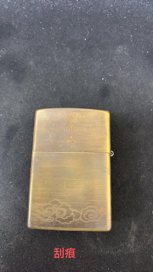 TM400140748008 Zippo 【男士七夕爆款】打火机正版煤油创意悟空烟缸礼盒进口男士礼物 商品图10