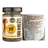 吉香居180g松茸酱 商品缩略图1