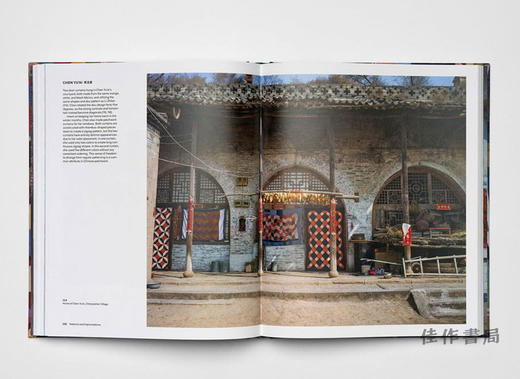 Chinese Patchwork: Ancient Origins  New Expressions / 中国拼布的源远与新生 商品图2