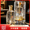 疯抢中！！【泸州老窖股份出品】【泸州鉴藏精品·升级版】52°浓香型白酒 500ml/瓶 送手提礼袋 商品缩略图0