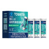 TOWATA博凯九乐®壳寡糖泡腾片 商品缩略图0
