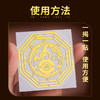 镜子对门金属贴 商品缩略图4