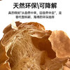 【MAYNOS挂绳丝瓜络】厨房天然清洁神器，不伤锅不伤手！ 商品缩略图6