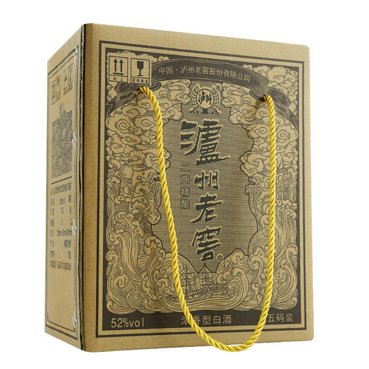 【扫码有好礼】52度泸州老窖二曲酒·精酿（五码装）500ml*6  泸州老窖官方旗舰店 商品图4