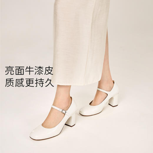 7or9玛丽珍高跟鞋粗跟单鞋白玛丽/粉玛丽 商品图4