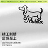 「棉的美学」白色女T恤纯棉胸口小刺绣休闲百搭舒适短袖上衣夏季款 商品缩略图1