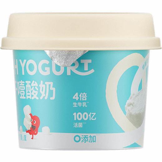 乐纯100g干噎酸奶 商品图7