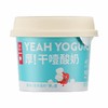 乐纯100g干噎酸奶 商品缩略图5
