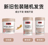 Swisse钙片迷你钙补钙维生素D 300粒 商品缩略图0
